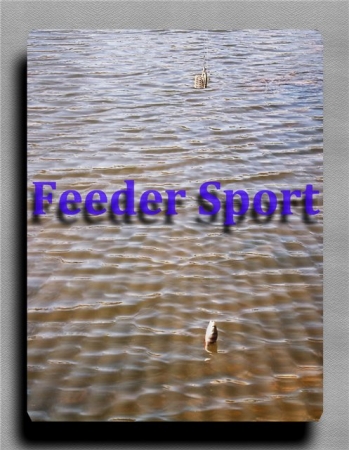 Кормушки Feeder Sport – мини обзор-тестирование.